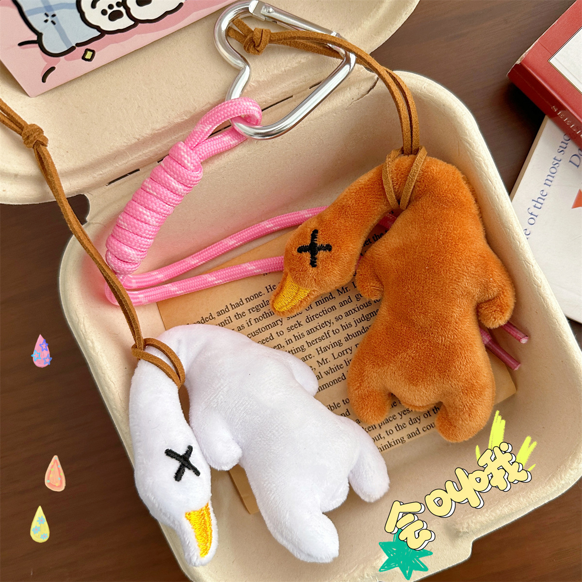 可爱吱吱叫毛绒公仔烤鸭挂件创意礼品鸭子少女玩偶钥匙扣背包挂坠