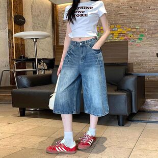 广州十三行新塘七分牛仔裤女2026夏季新款高腰阔腿直筒郑州女裤子