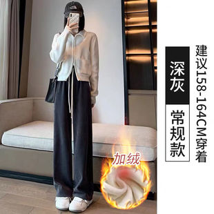 郑州女裤秋冬季加绒加厚阔腿裤2025新款深圳南油高端直筒休闲裤子