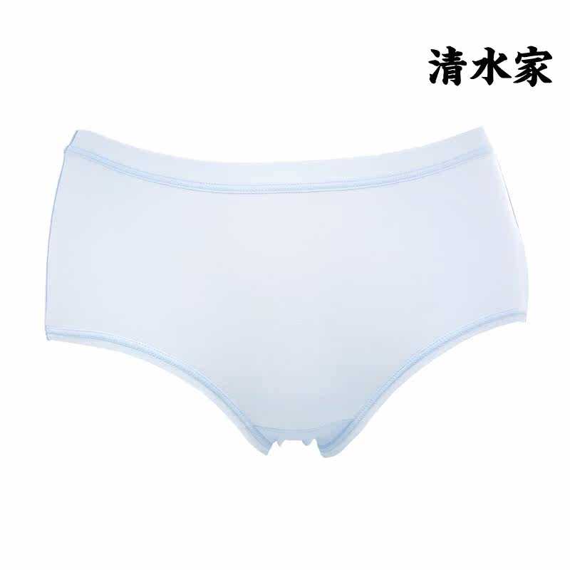 Slip simple - Ref 651330 Image 1