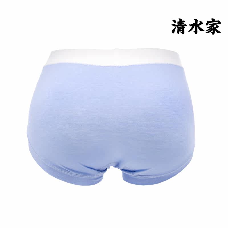 Slip simple - Ref 652148 Image 4