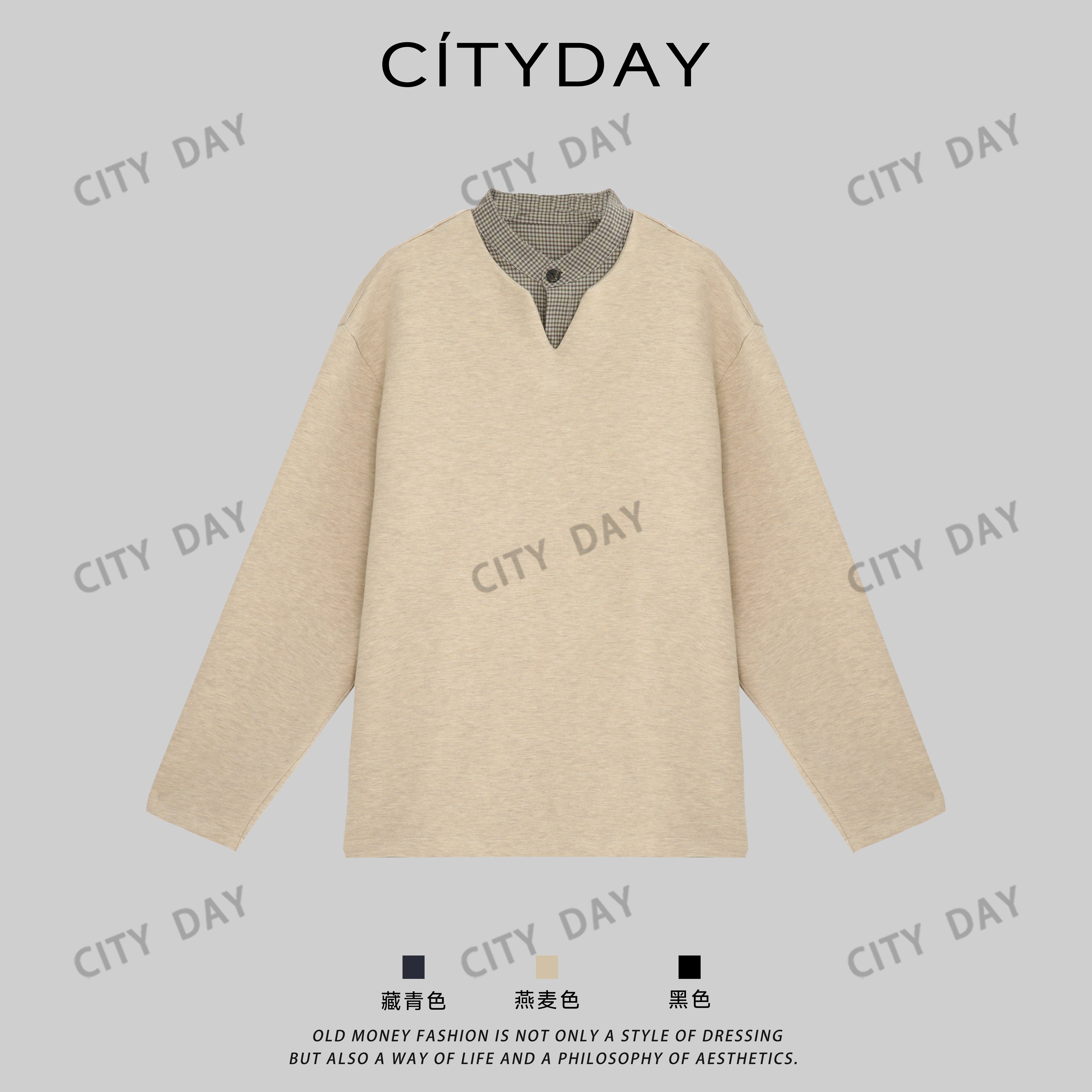 CltyDay【楠哥】秋季新款假两件百搭老钱风长袖套头卫衣 8627