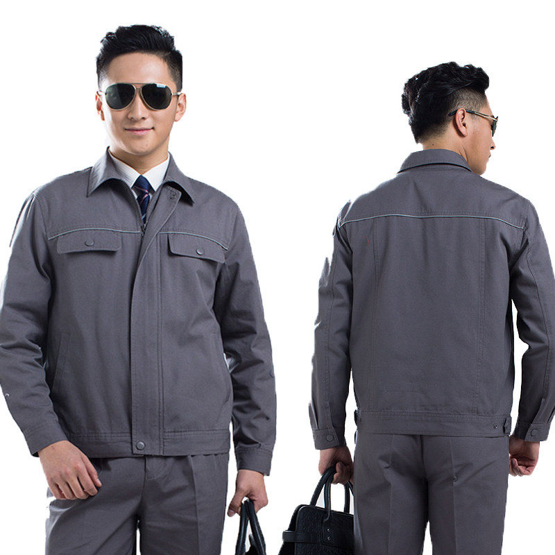 乔迪梦斯纯棉工作服春秋耐磨套装
