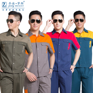 包邮夏季工作服套装男纯棉工衣工厂工装长袖短袖劳保服电焊工全棉