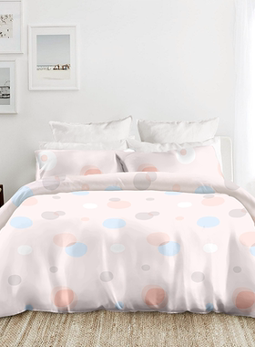 Natural Home/自然怡家40支纯棉泡泡三件套全棉单人被套