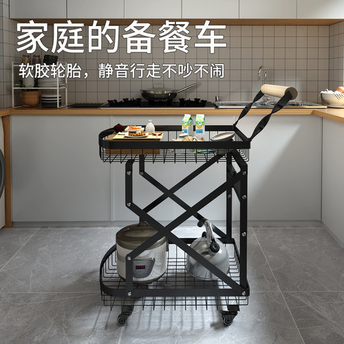 奔奔鹅小推车碳钢可折叠双层餐车