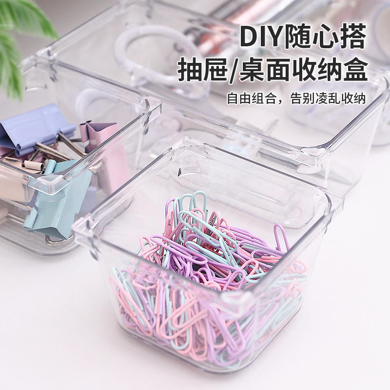 奔奔鹅亚克力抽屉简约