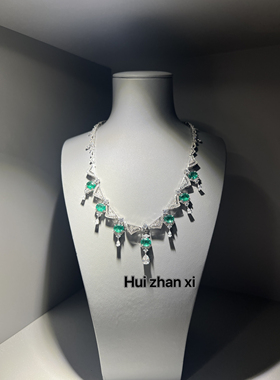 Hui zhan xi培育祖母绿豪镶多主石款项链女锁骨链宴会婚纱