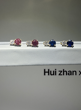 Hui zhanxi 培育红宝 蓝宝k黄小克拉日常百搭款耳扣耳饰
