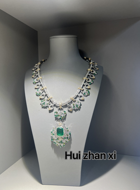 Hui zhanxi 培育祖母绿贵气豪镶满镶满钻大套链s925银镀金