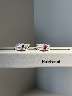 Hui zhan xi蓝宝红宝满圈排戒两个色多种戴法