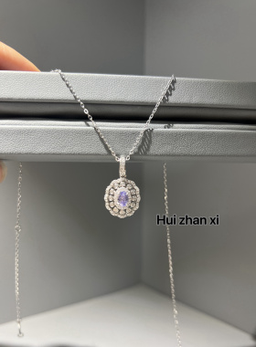 Hui zhan xi培育紫色小克拉花朵边日常款吊坠项链