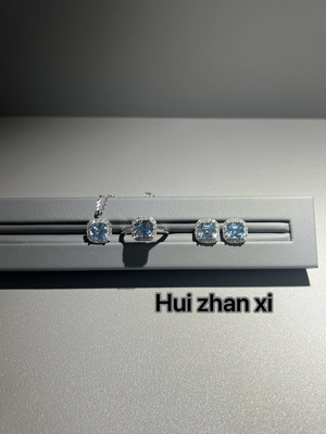 Hui zhanxi培育海蓝宝祖母切2ct小方戒指项链 耳钉三件套套装百搭