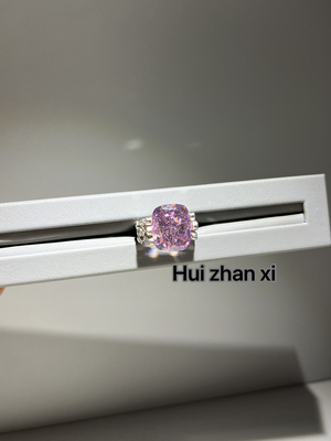 Hui zhan xi紫钻12克拉豪镶设计款戒指女