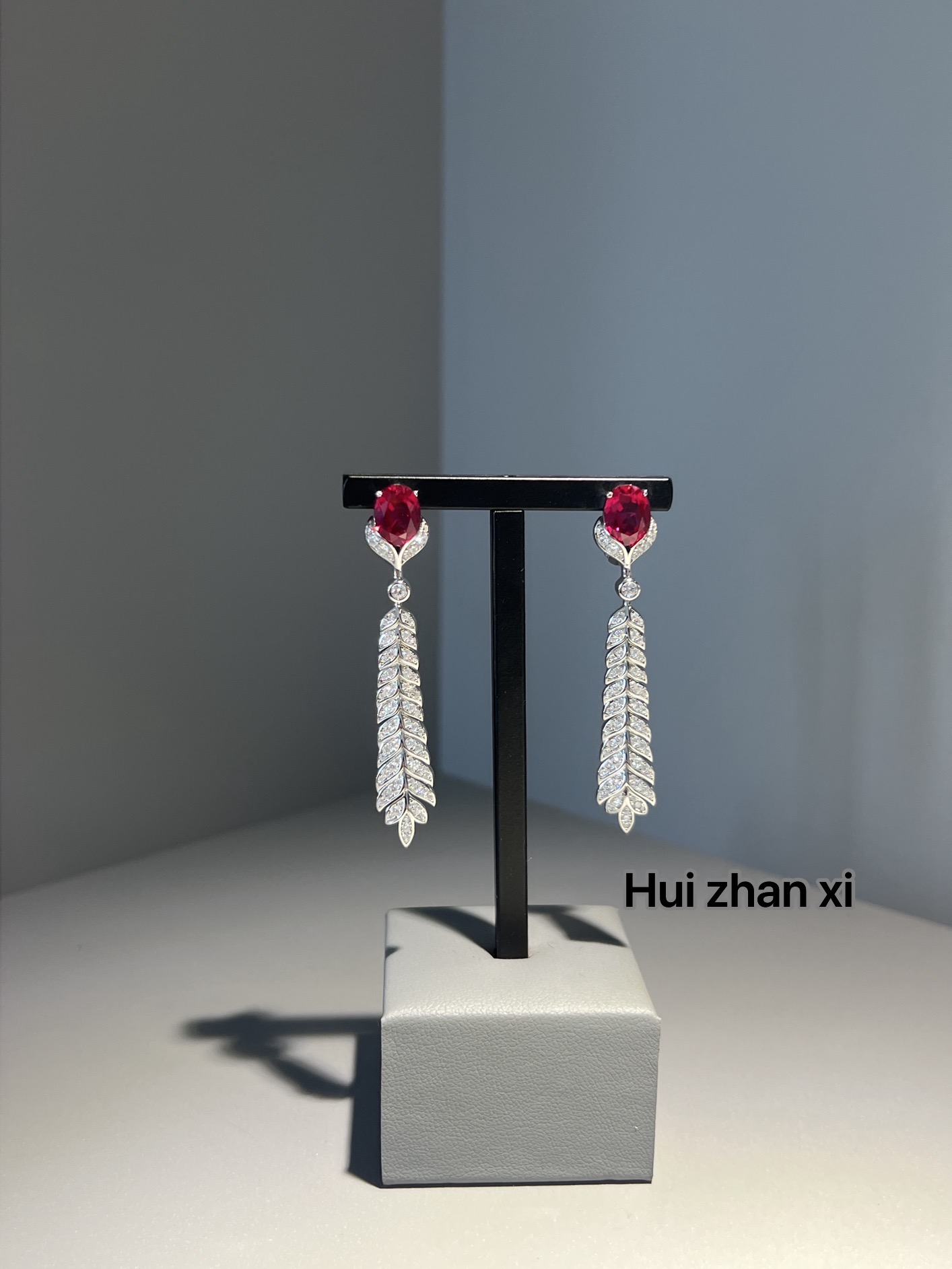 Hui zhan xi培育红宝2克拉羽毛流苏耳环耳扣耳饰