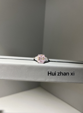 Hui zhan xi粉钻祖母切经典三石款百搭戒指