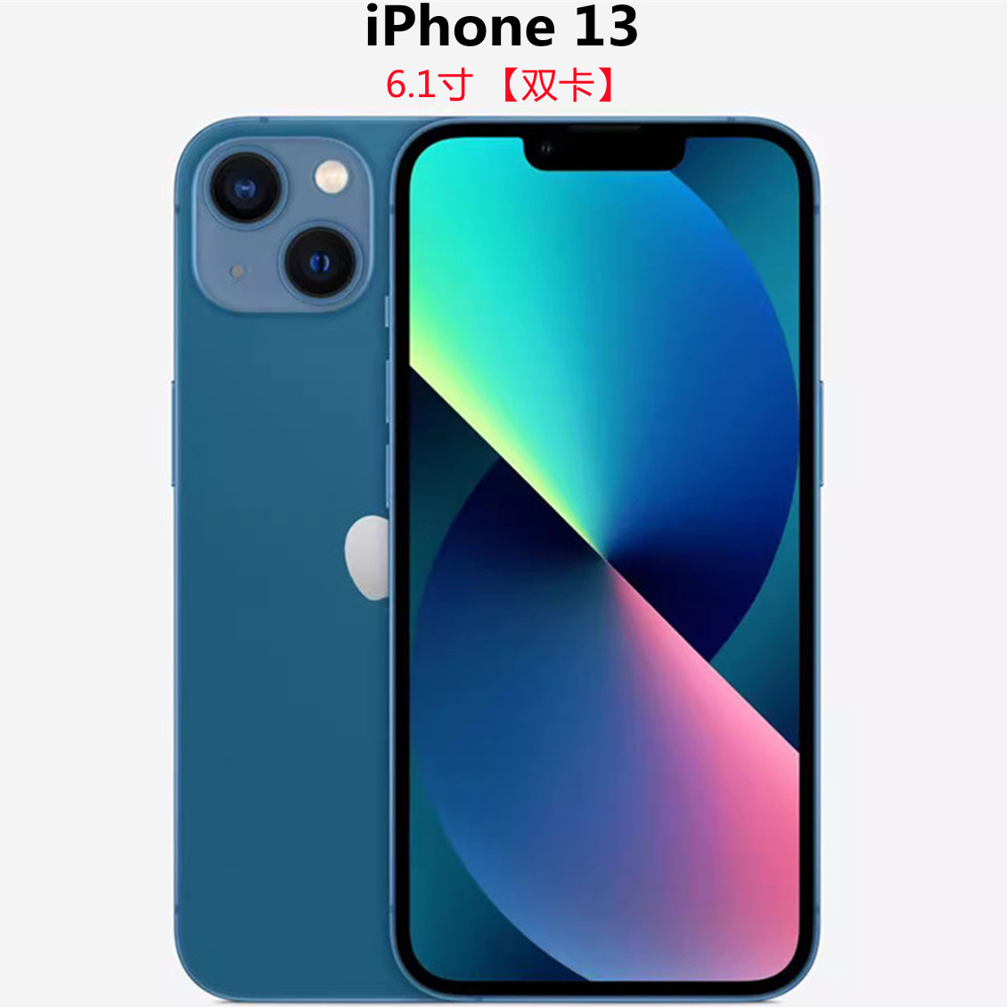 thumbnail for Apple iPhone 15 Plus Original Genuine Product 13Mini Chinese Version 5g Full Network Connectivity Unopened