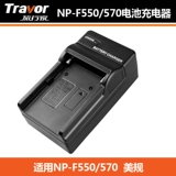 Traveler Camera NP-F970 F960 F750 F570 NP-F330 NP-F550 зарядное устройство аккумулятор