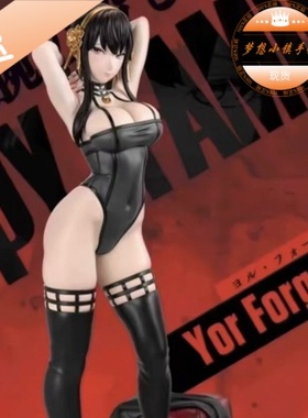 Dodomo 约尔 GK手办 雕像