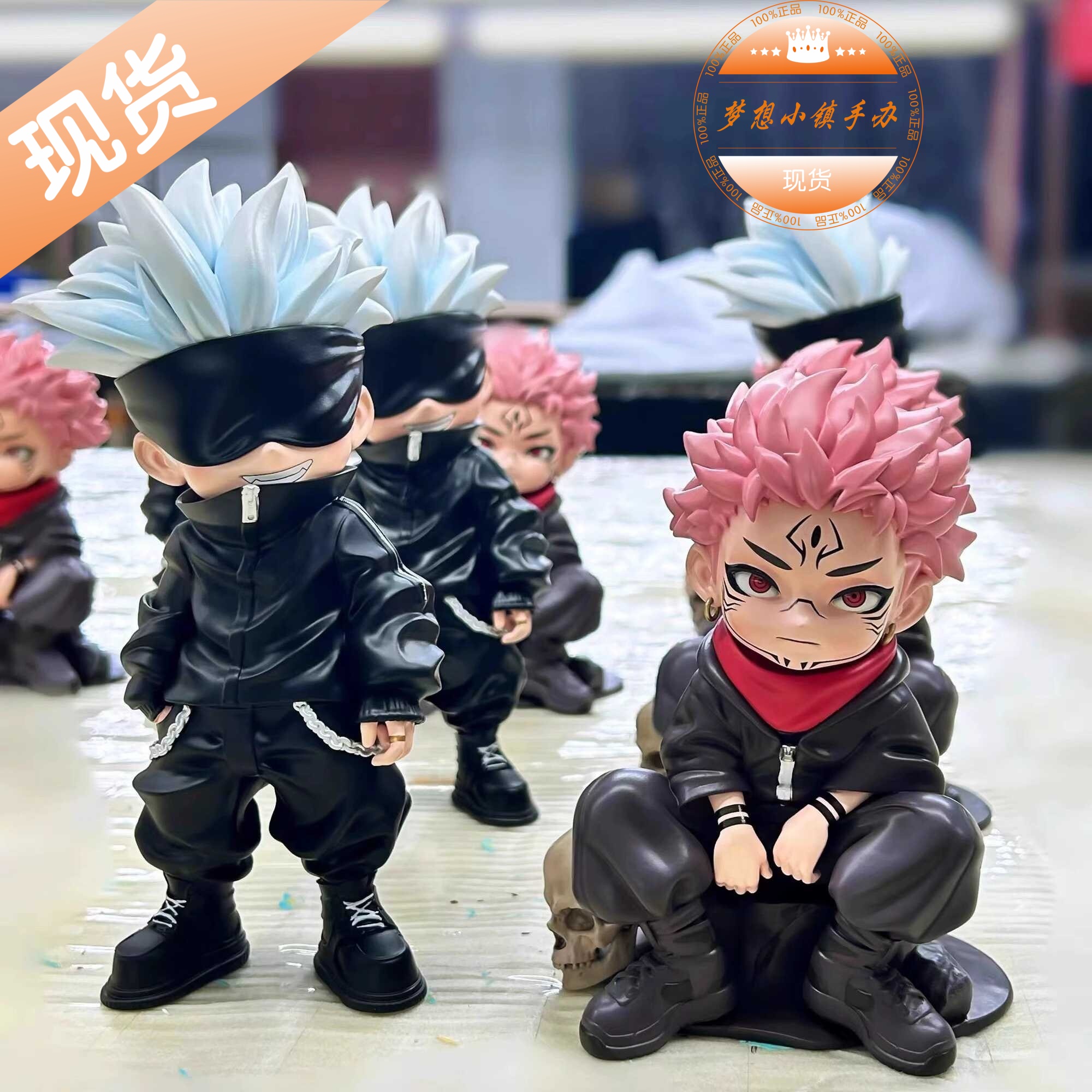 NINETY SEVEN 五条悟 两面宿傩 手办雕像现货