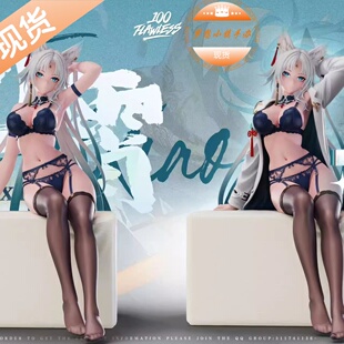 Flawless studio 飞宵 崩铁3 手办