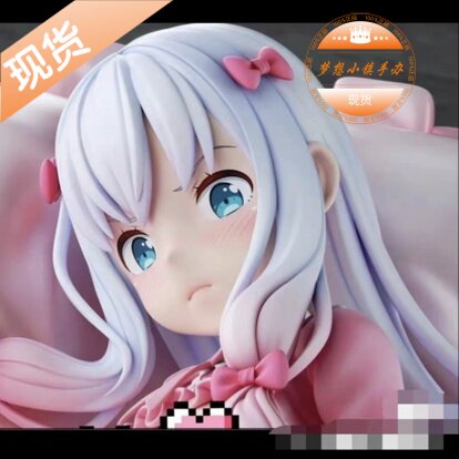 疯兔和泉纱雾手办GK