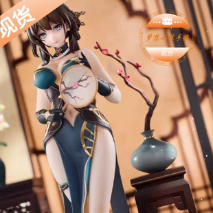 魂玉工作室 阮梅 星弯铁道手办