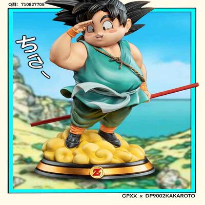 CPXX DP9 肥仔 棍子 悟空雕像手办