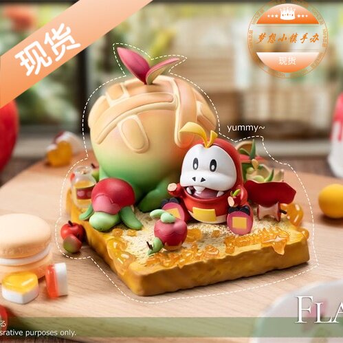 月影殿  呆火鳄 啃果虫 野餐时光手办