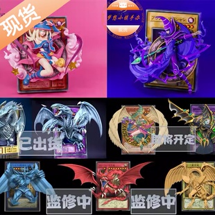 樱SAKURA 黑魔导女孩 黑魔导手办