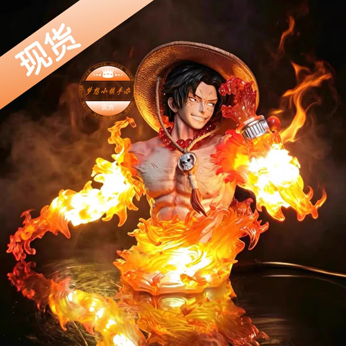 漫奇艾斯MonkeyD胸像手办