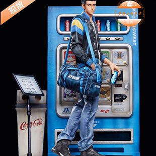 无限 SLAM DUNK 仙道 彰  手办