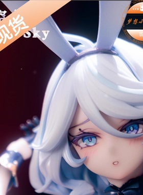 Starry Sky 星空社 原神 水神 芙宁娜 手办