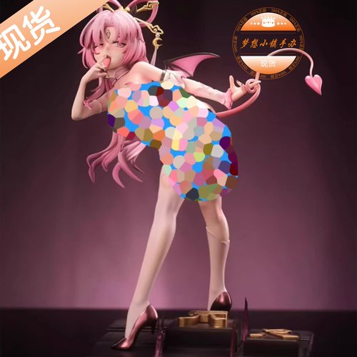 Twinkle小恶魔符玄手办