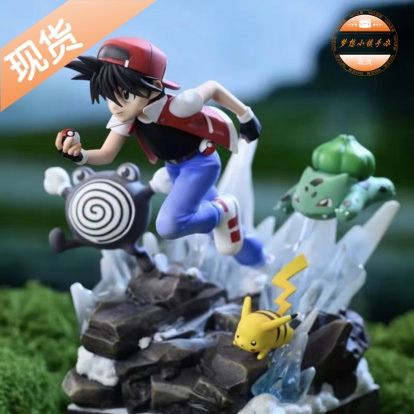 V3小智赤红小黄宝可梦梦手办
