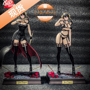 Red工作室 约尔 福杰 手办