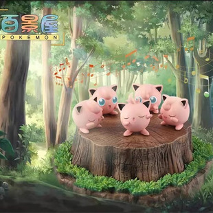 梦想小镇 百景屋工作室 胖丁之歌 手办雕像现货