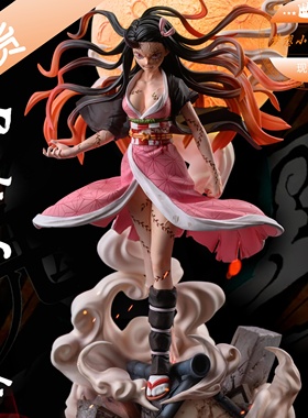 Hero Belief HB鬼化 祢豆子手办