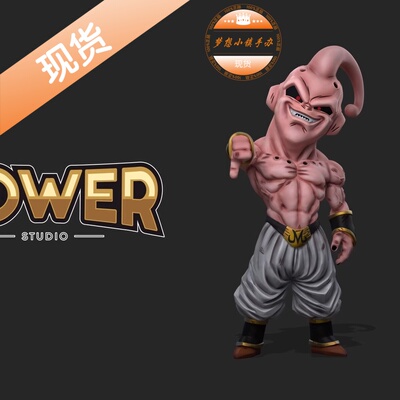 Power大布欧wcf龙珠手办