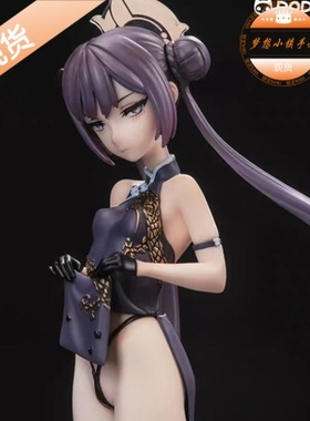 DODOMO 妃咲 碧蓝档案 手办