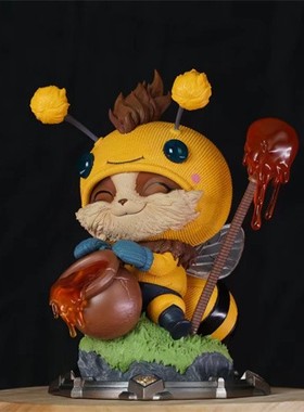 梦想小镇 CMGE 小蜜蜂提莫 BEEMO 桌面可调夜灯现货