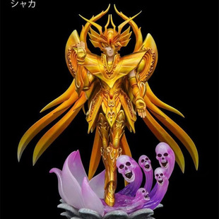 梦想小镇 MF 沙加 处女座GK 手办现货