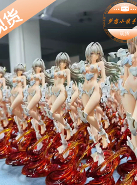 Halo Stduio 机甲少女 流萤 雕像手办