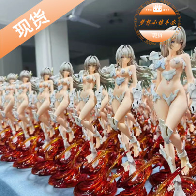 HaloStduio机甲少女流萤