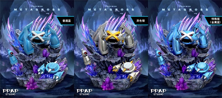 PPAP准神巨金怪限量手办