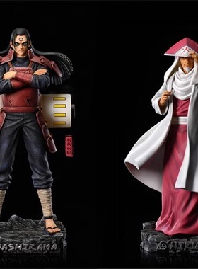 V6 ST   初代三代火影 柱间 猿飞日斩手办