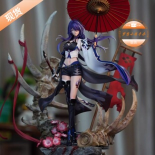 ABsinthe 黄泉 女刀客 星铁 手办雕像