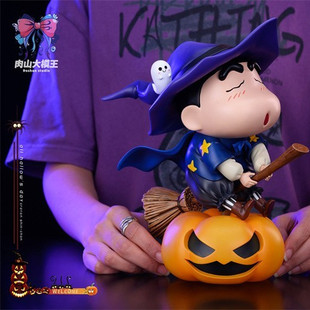 Roshan 手办雕像现货 万圣节 小新