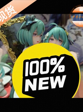 北极狼 Arctic wolf  大小格蕾修 手办