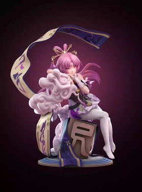 arctic wolf 符玄 雕像手办模型